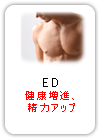ED�O��