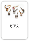 �s�A�X