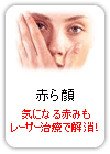 �Ԃ��