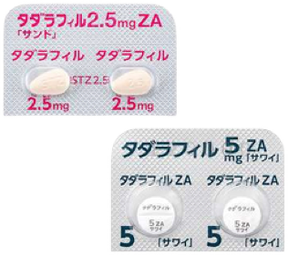 デイリー（低用量）タダラフィル
